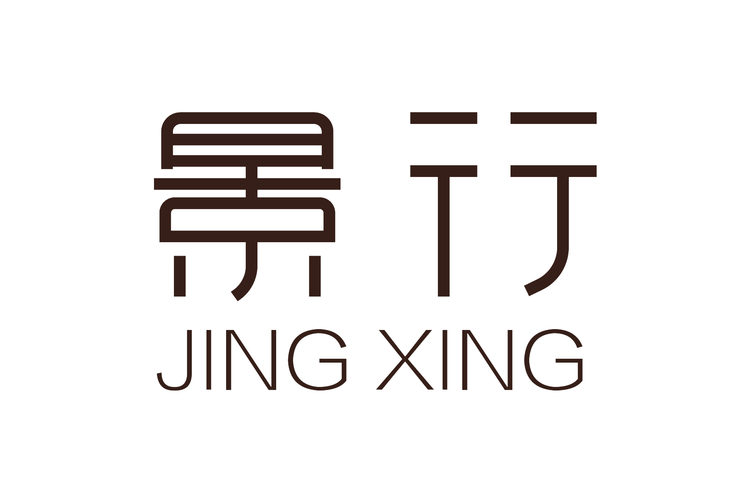 景行互动网络科技 以专业网络技术服务赋能企业数字化未来